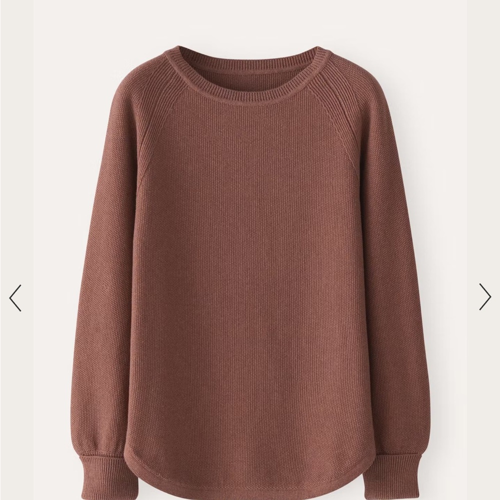 Poetry Moss Stitch Sweater Brown Copper Womens US Size 8 NWOT
